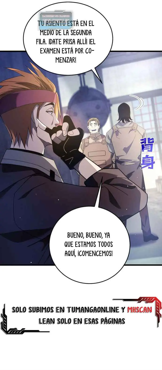  MIS HABILIDADES PASIVAS SON INVENCIBLES > Capitulo 65 > Page 231